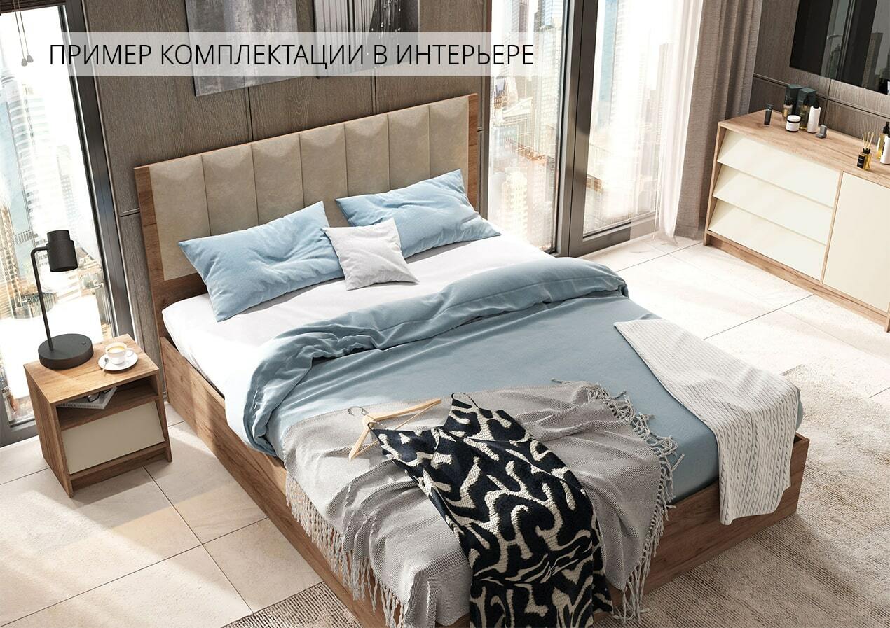 Рейн КР 02 Кровать 160 с ортопедом